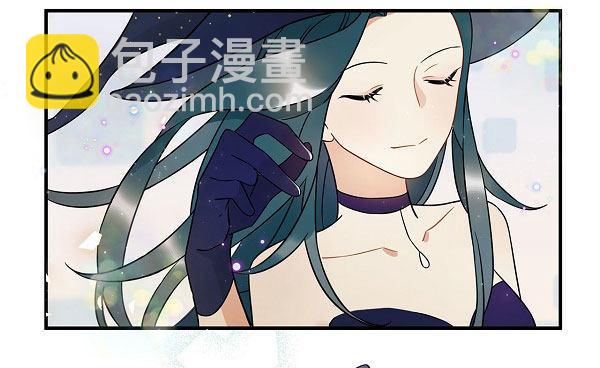 《在这个世界与你同行》结果揭晓！？ 第35页