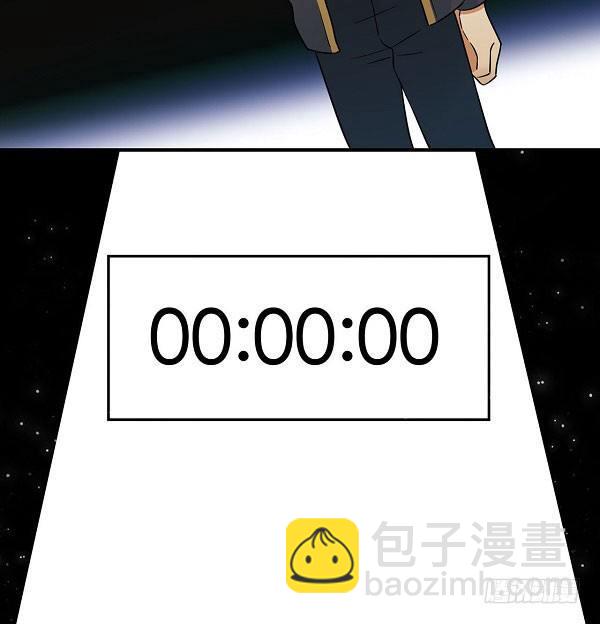 《在这个世界与你同行》最终话 舞台上下心的距离 第10页