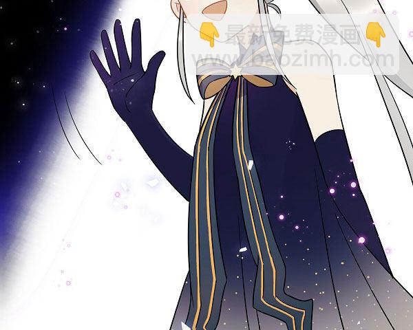 《在这个世界与你同行》最终话 舞台上下心的距离 第16页