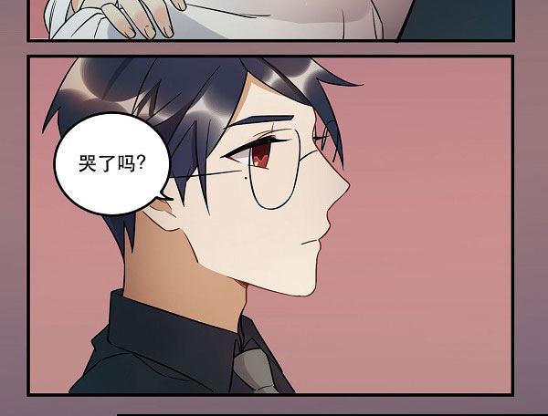 《在这个世界与你同行》最终话 舞台上下心的距离 第24页