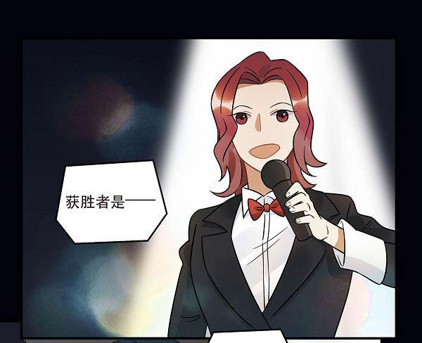 《在这个世界与你同行》最终话 舞台上下心的距离 第27页