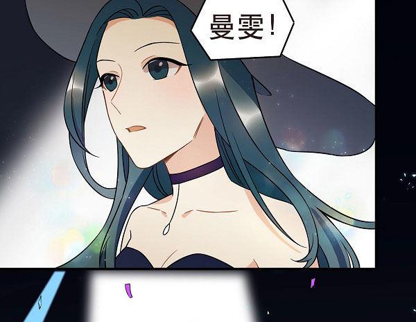 《在这个世界与你同行》最终话 舞台上下心的距离 第28页