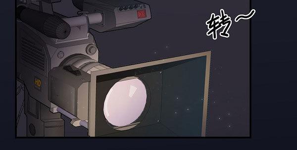《在这个世界与你同行》最终话 舞台上下心的距离 第32页