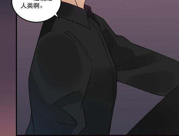 《在这个世界与你同行》最终话 舞台上下心的距离 第42页