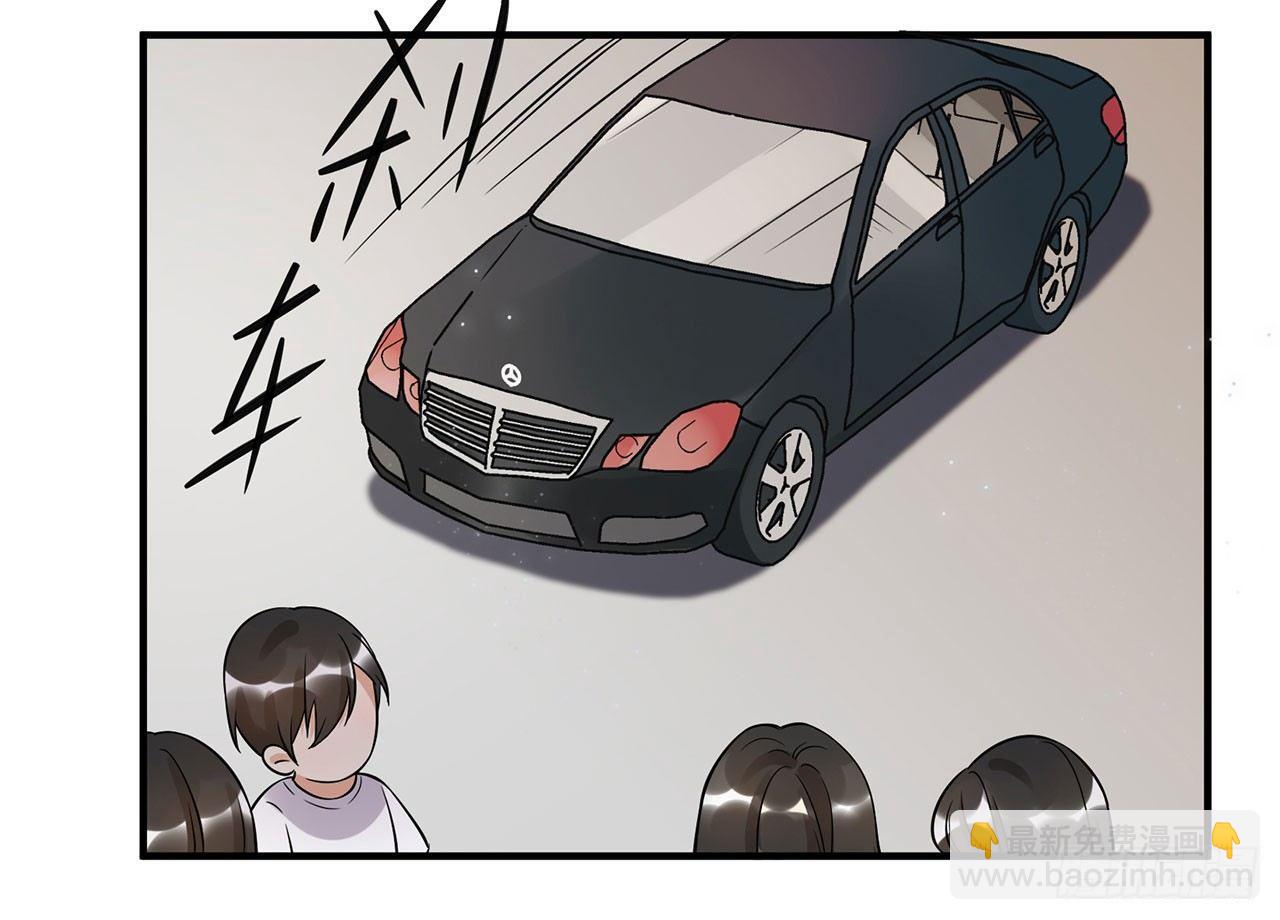 《在这个世界与你同行》你准备好了吗 第40页