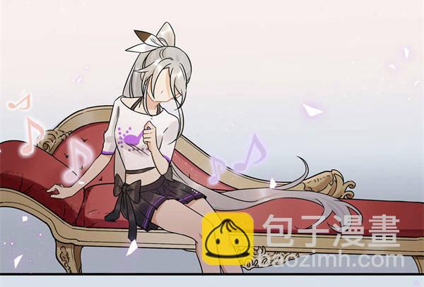 《在这个世界与你同行》完美才是最大的问题？ 第10页