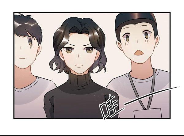 《在这个世界与你同行》完美才是最大的问题？ 第12页