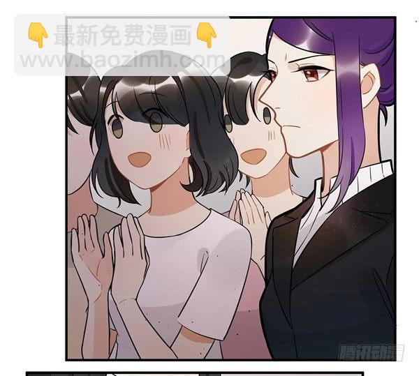 《在这个世界与你同行》完美才是最大的问题？ 第14页