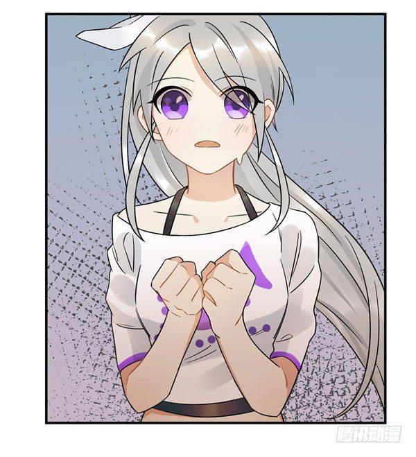《在这个世界与你同行》完美才是最大的问题？ 第16页