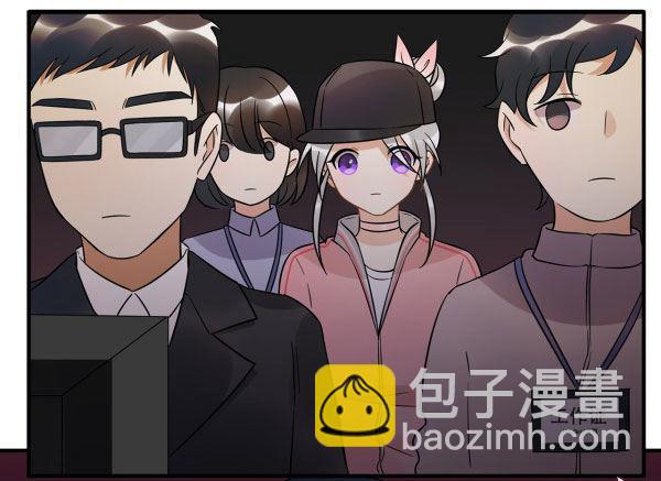 《在这个世界与你同行》完美才是最大的问题？ 第25页