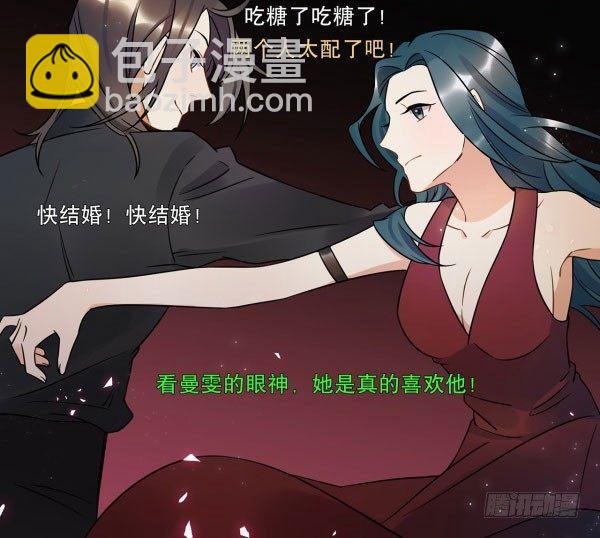 《在这个世界与你同行》完美才是最大的问题？ 第27页