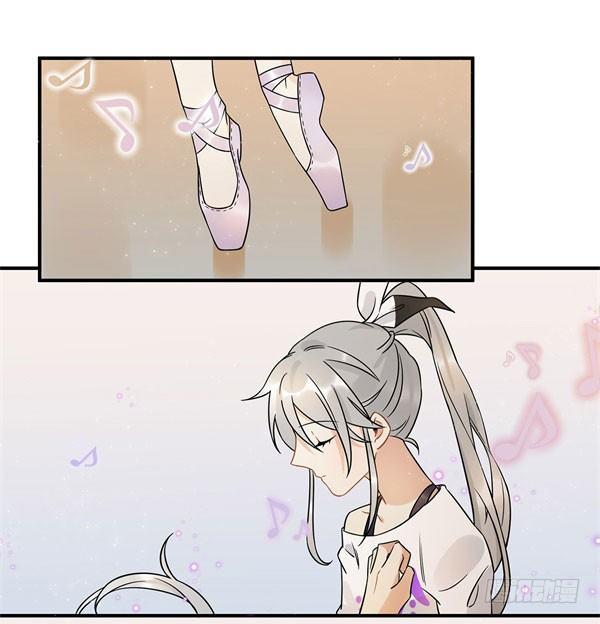 《在这个世界与你同行》完美才是最大的问题？ 第9页