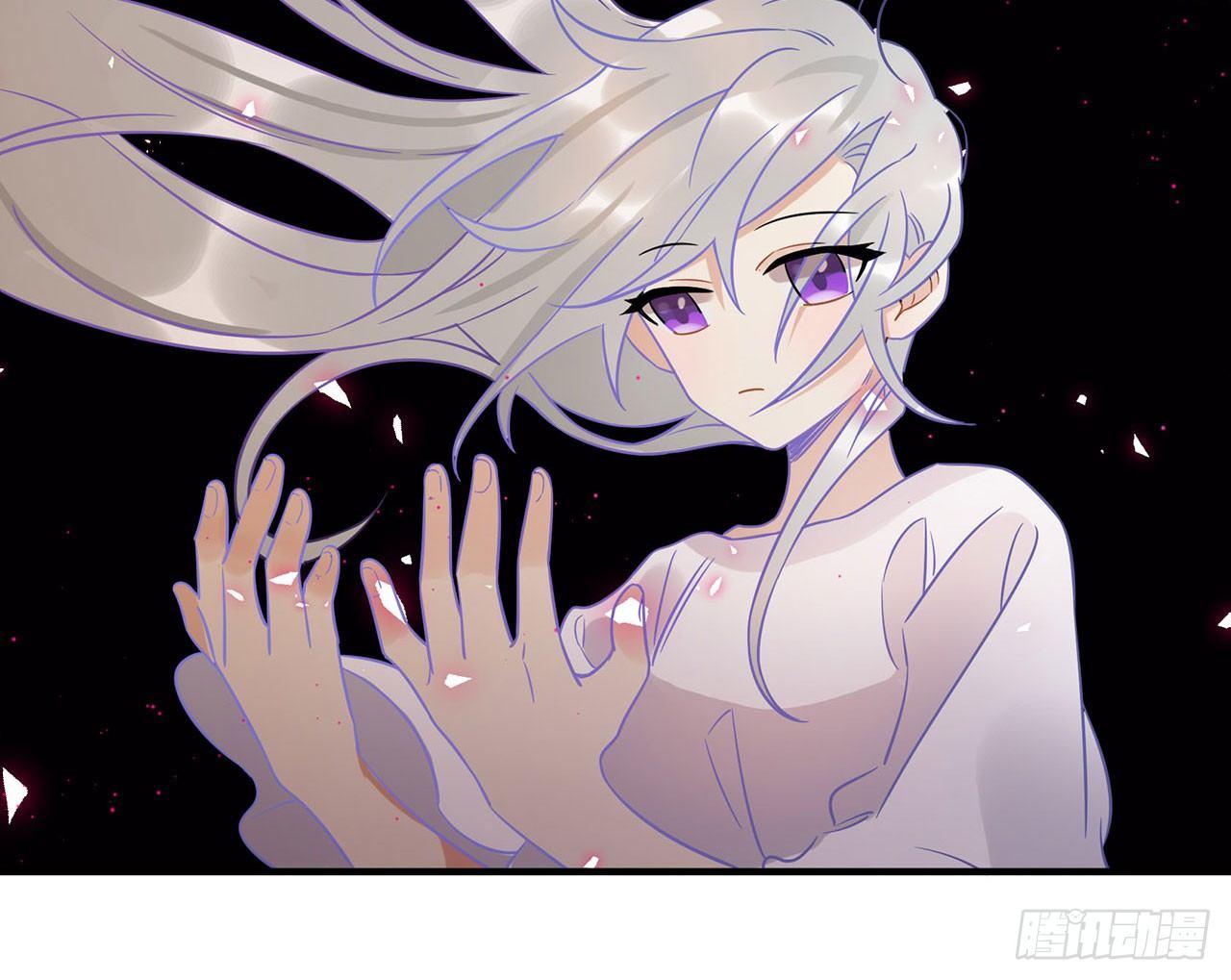 《在这个世界与你同行》不知道真相最好…… 第22页