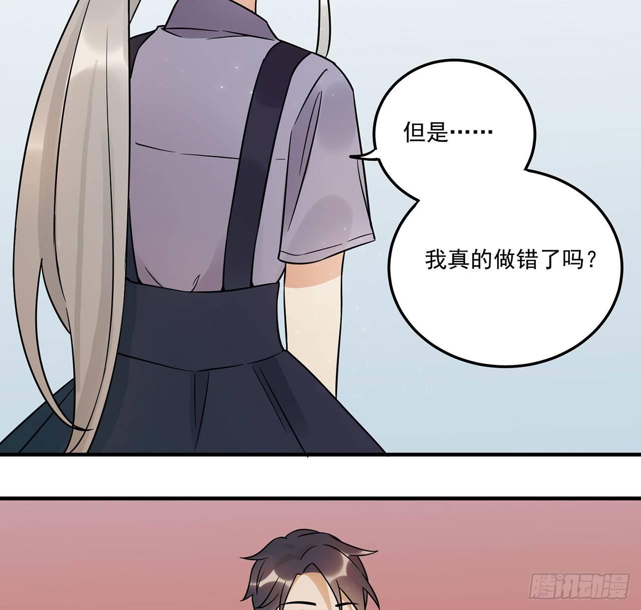 《在这个世界与你同行》优秀的偶像 第22页