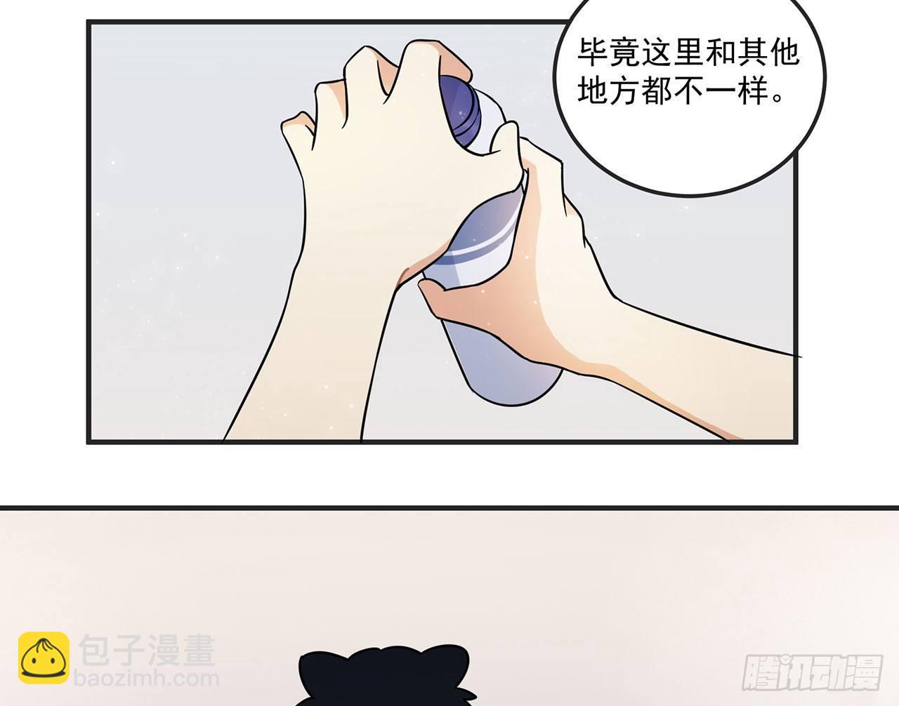 《在这个世界与你同行》优秀的偶像 第34页