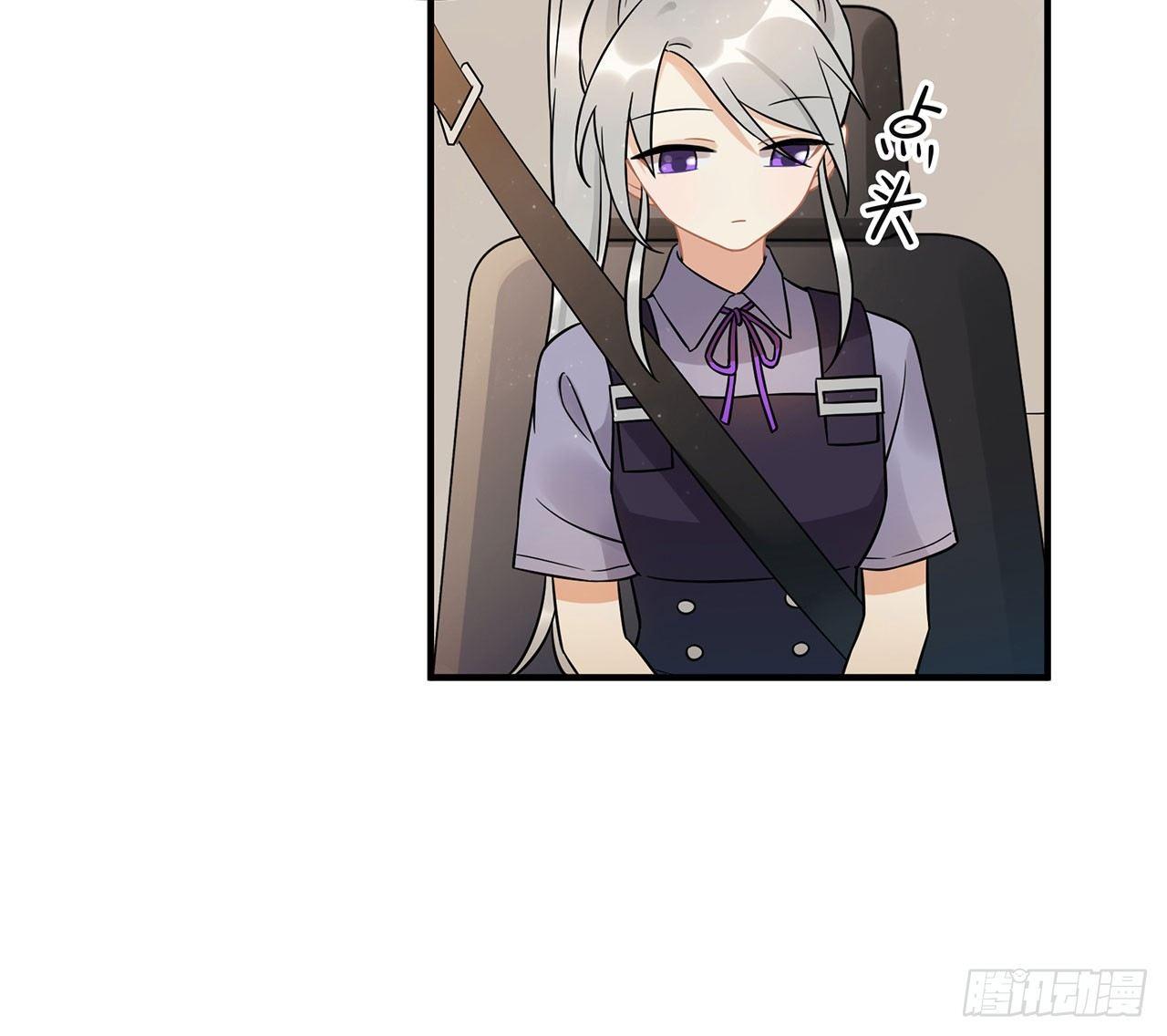 《在这个世界与你同行》优秀的偶像 第4页