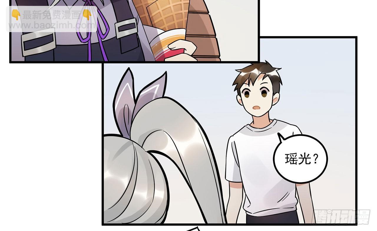 《在这个世界与你同行》优秀的偶像 第6页