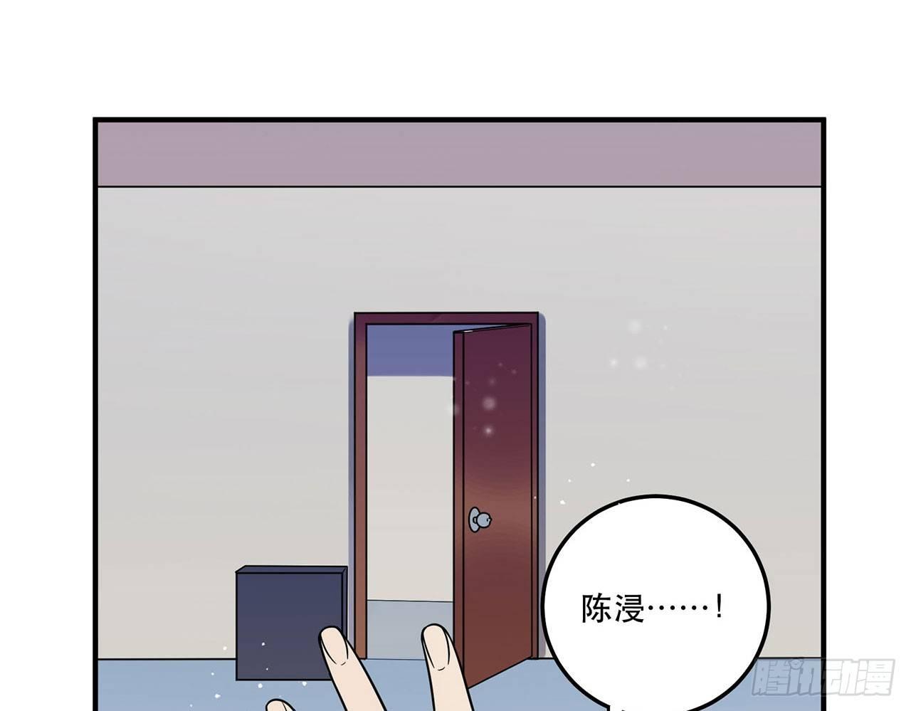 《在这个世界与你同行》你对这个圈子一无所知! 第34页