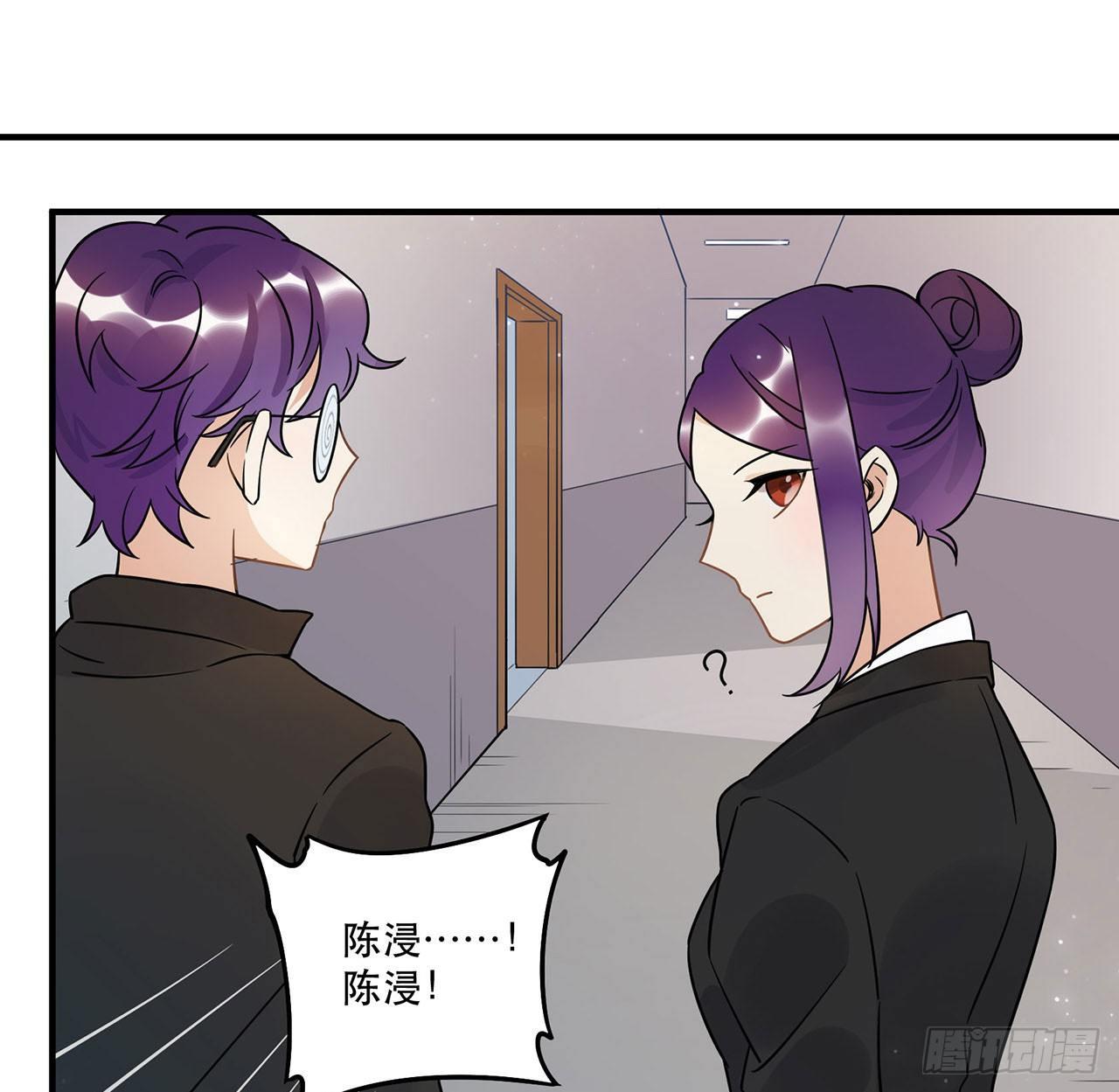 《在这个世界与你同行》你对这个圈子一无所知! 第38页