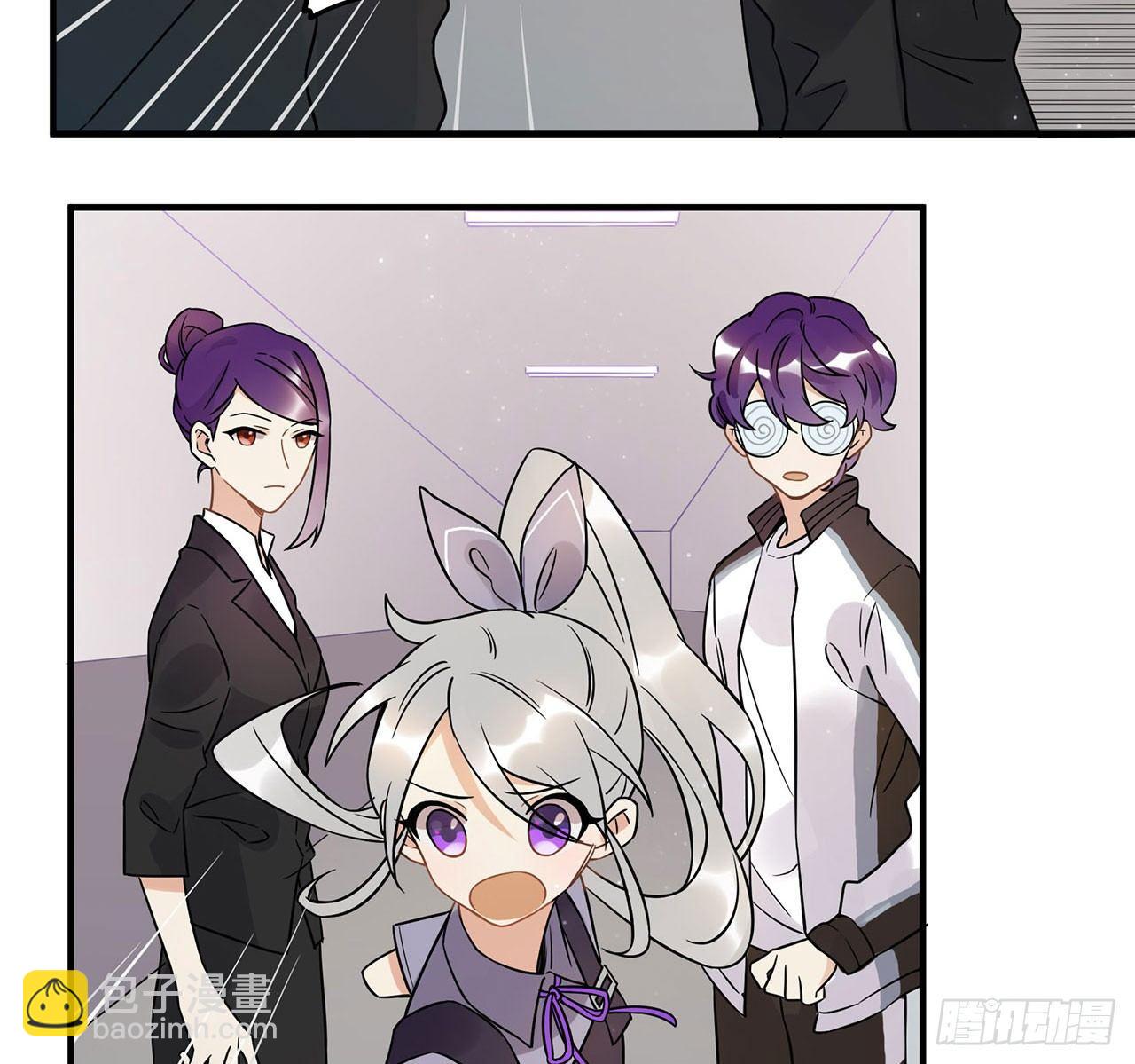 《在这个世界与你同行》你对这个圈子一无所知! 第39页