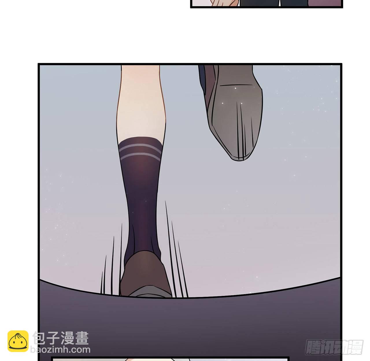 《在这个世界与你同行》你对这个圈子一无所知! 第41页