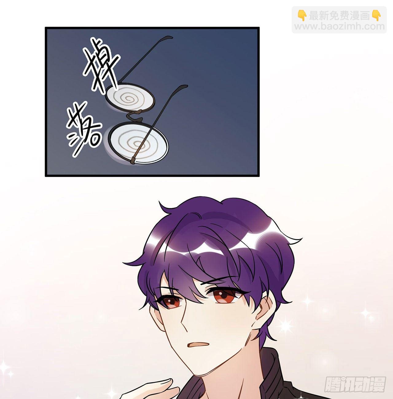 《在这个世界与你同行》你对这个圈子一无所知! 第48页