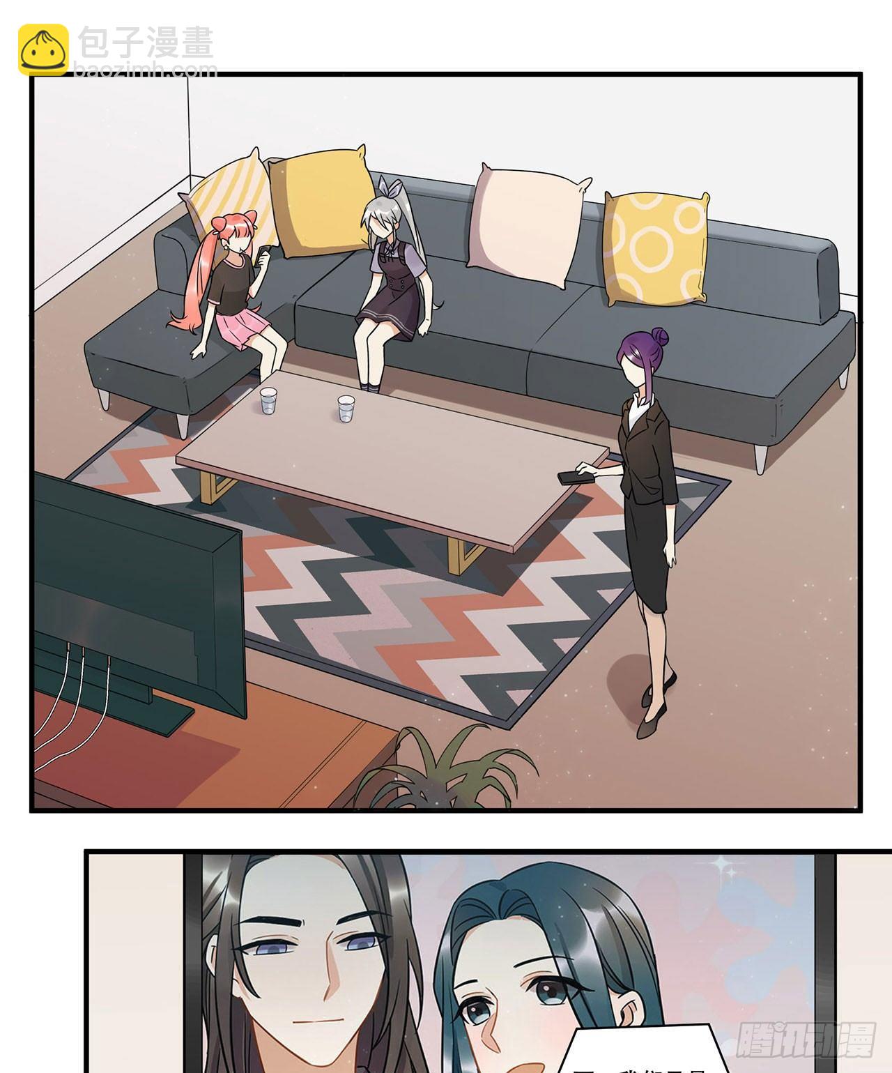 《在这个世界与你同行》不完美才是最完美的偶像？ 第10页