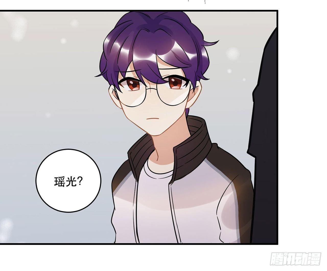 《在这个世界与你同行》悲伤的梦 第13页