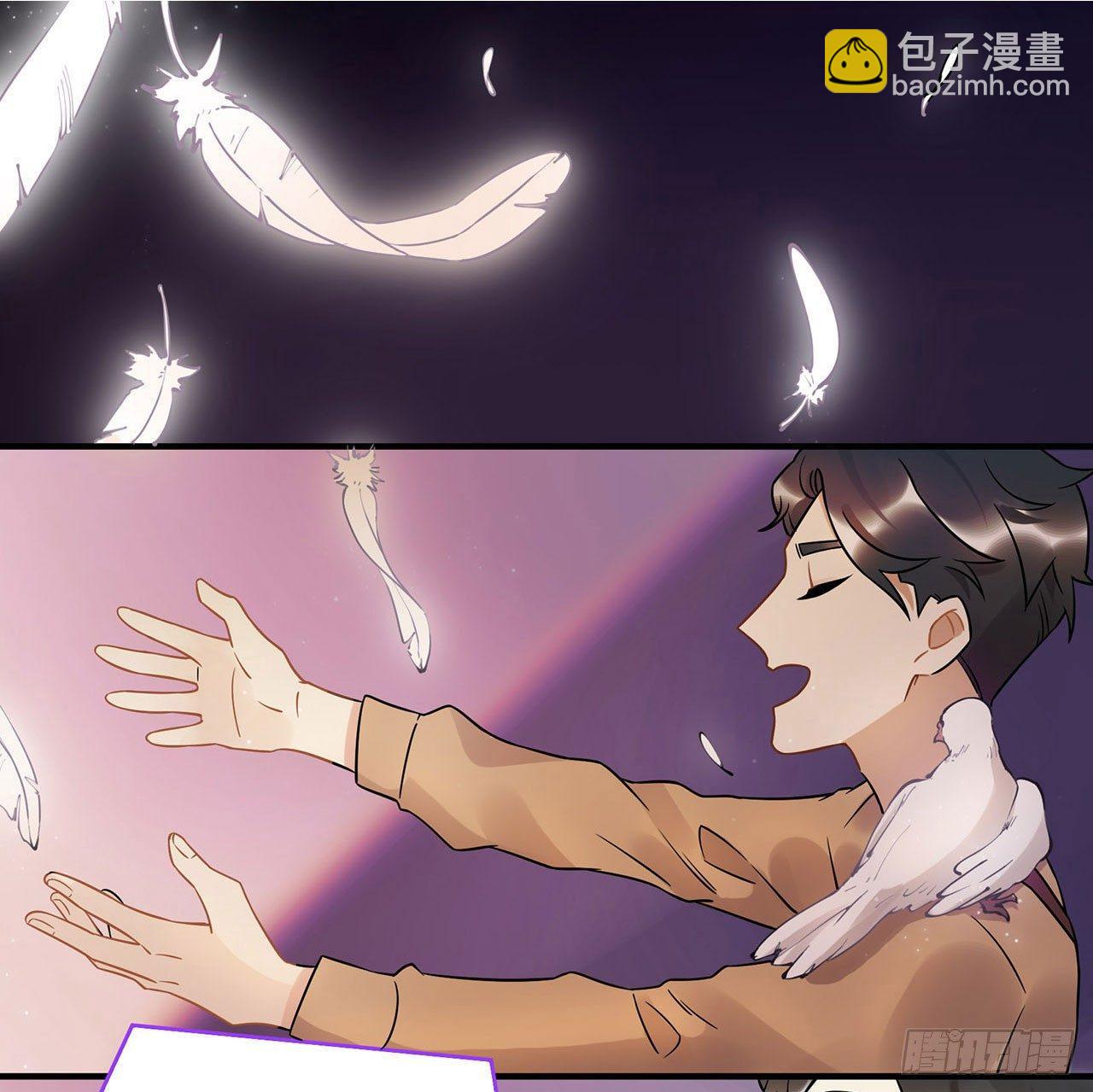 《在这个世界与你同行》悲伤的梦 第2页