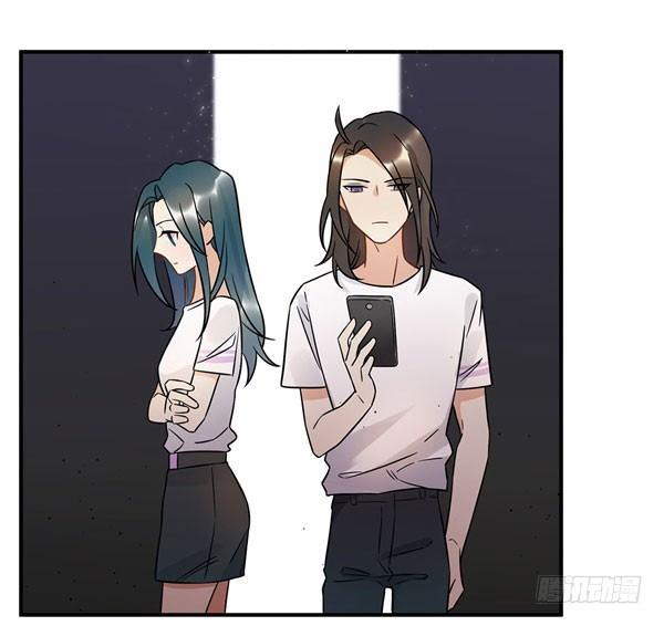 《在这个世界与你同行》无法欺骗 第12页