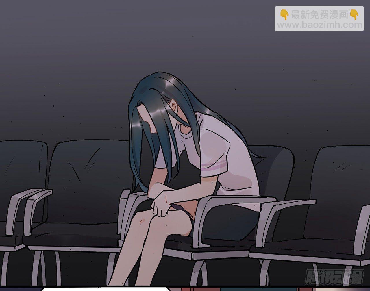 《在这个世界与你同行》悲伤的开端 第16页