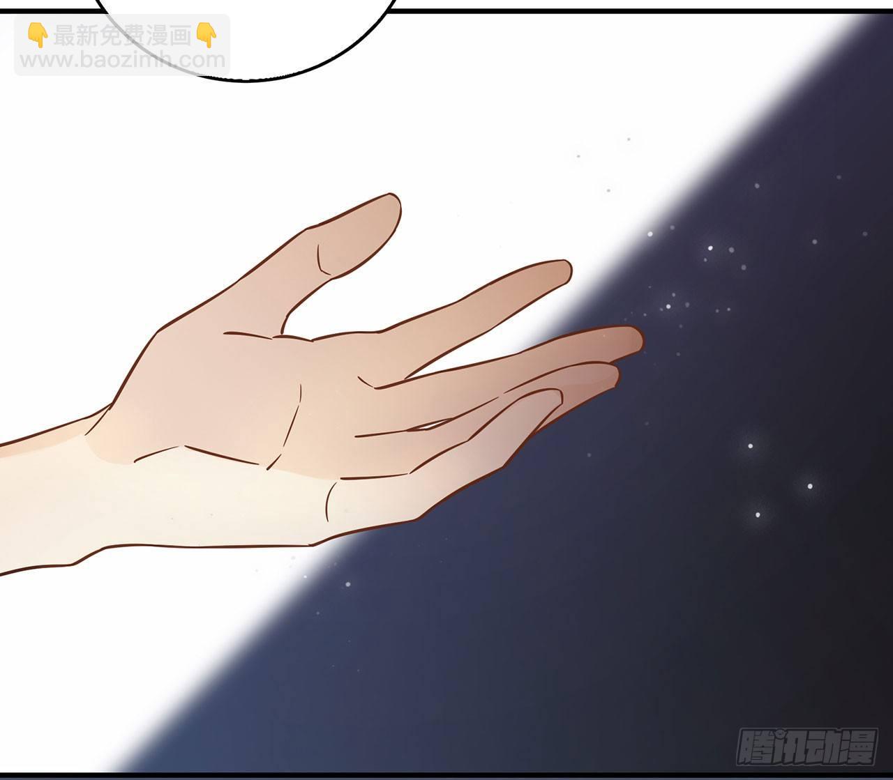 《在这个世界与你同行》悲伤的开端 第39页