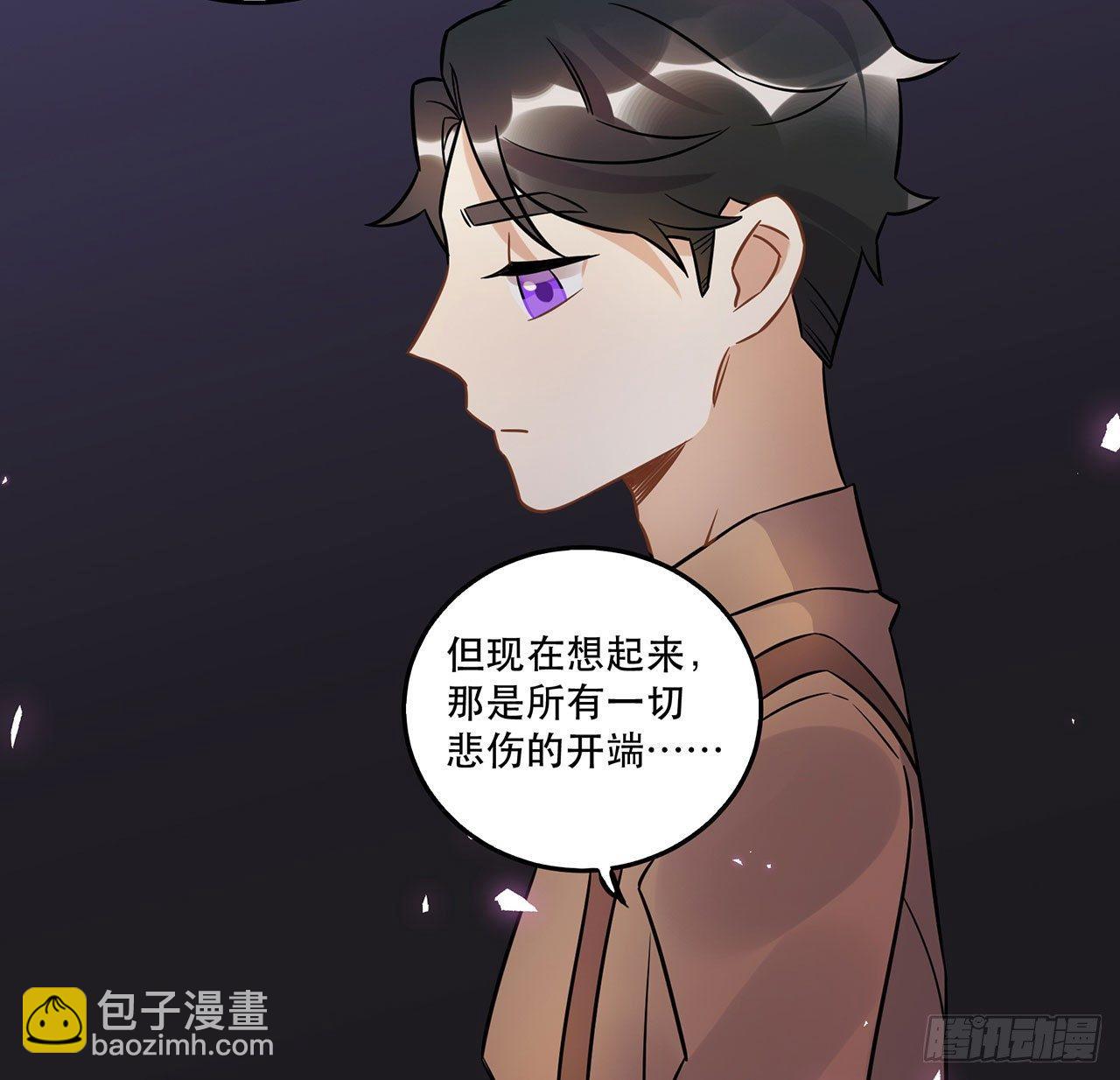 《在这个世界与你同行》悲伤的开端 第42页