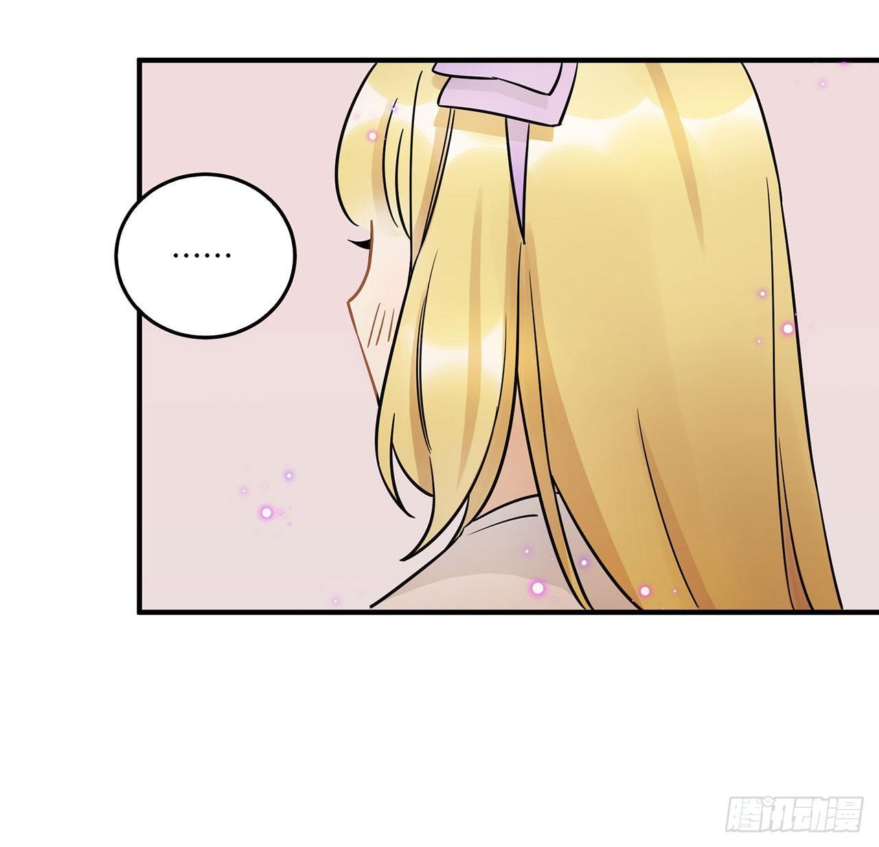 《在这个世界与你同行》永无止境的欲望 第42页
