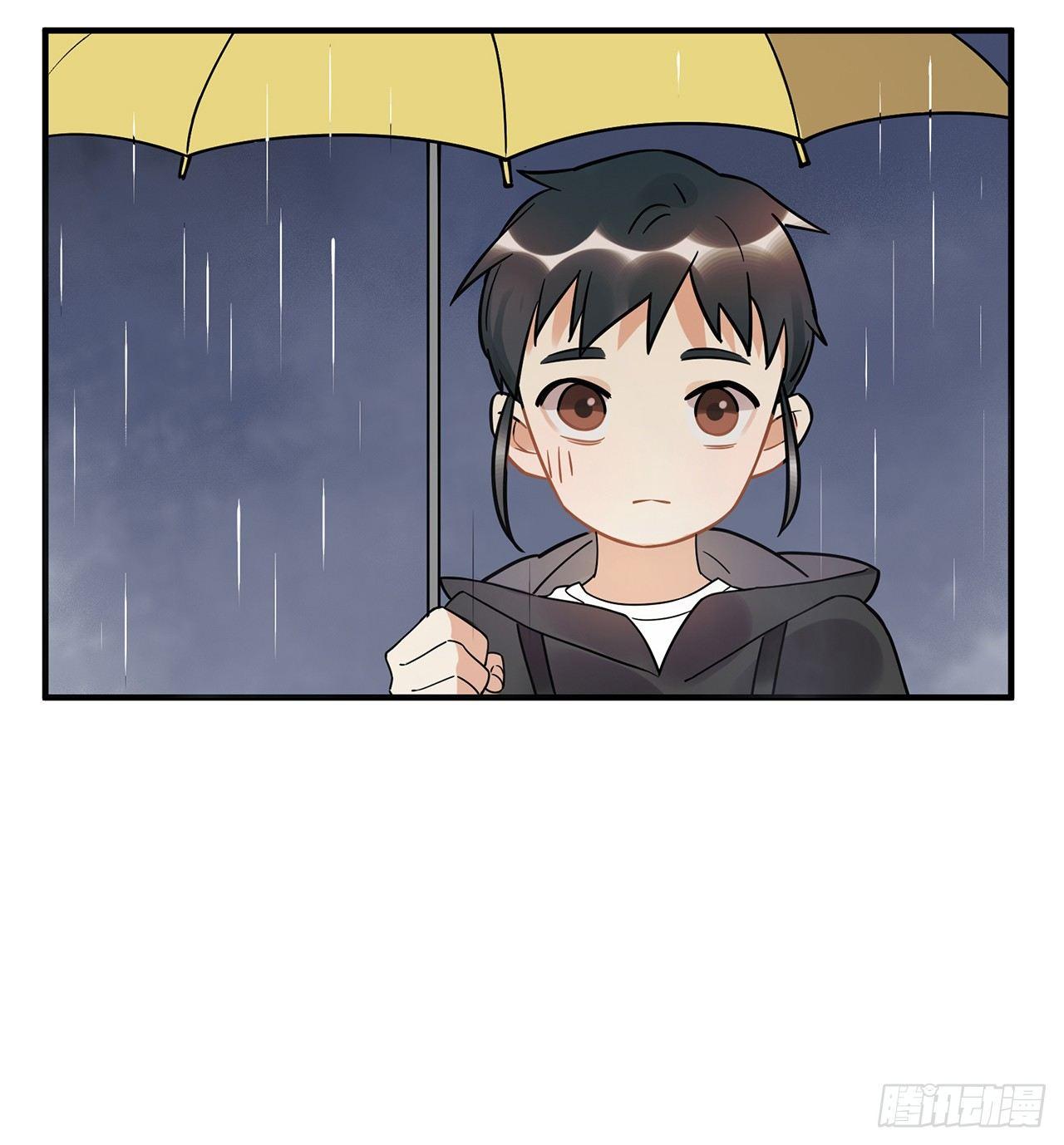 《在这个世界与你同行》那个人 第23页
