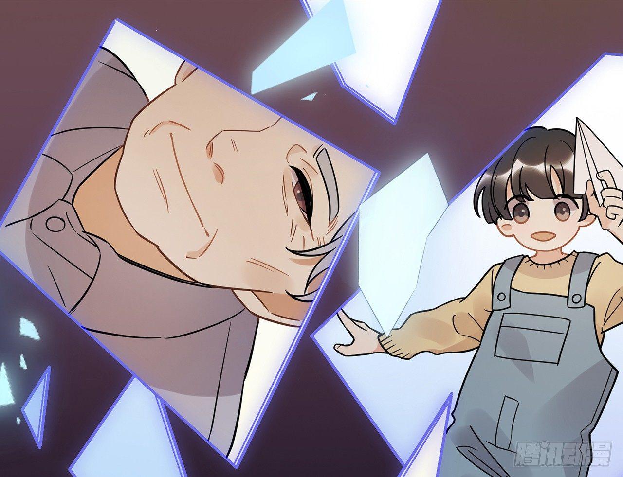 《在这个世界与你同行》那个人 第49页