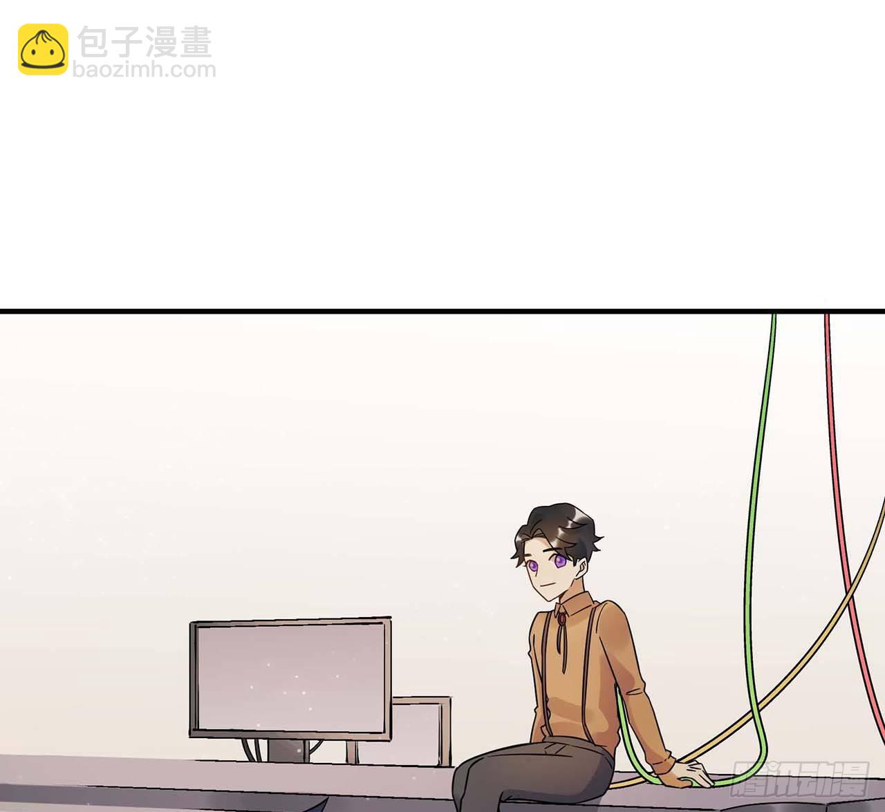 《在这个世界与你同行》爱人 第14页