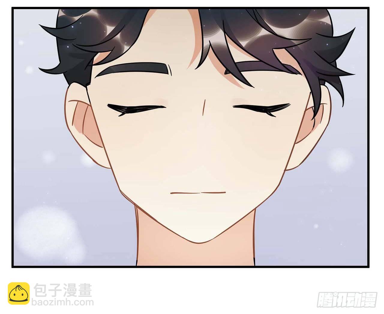 《在这个世界与你同行》爱人 第30页