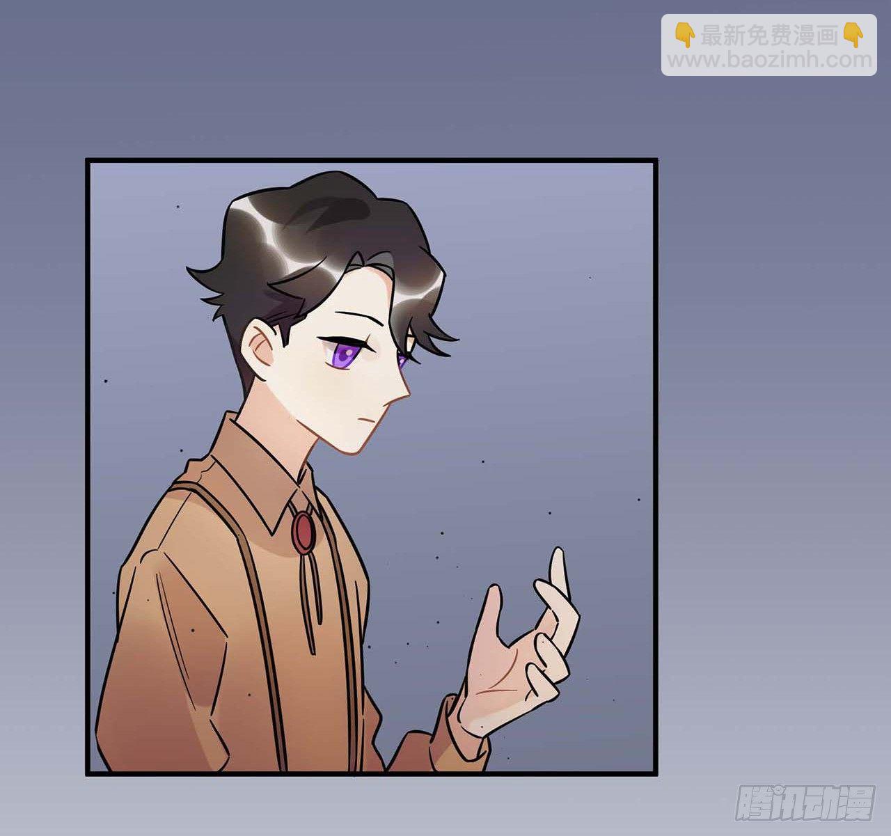 《在这个世界与你同行》爱人 第34页