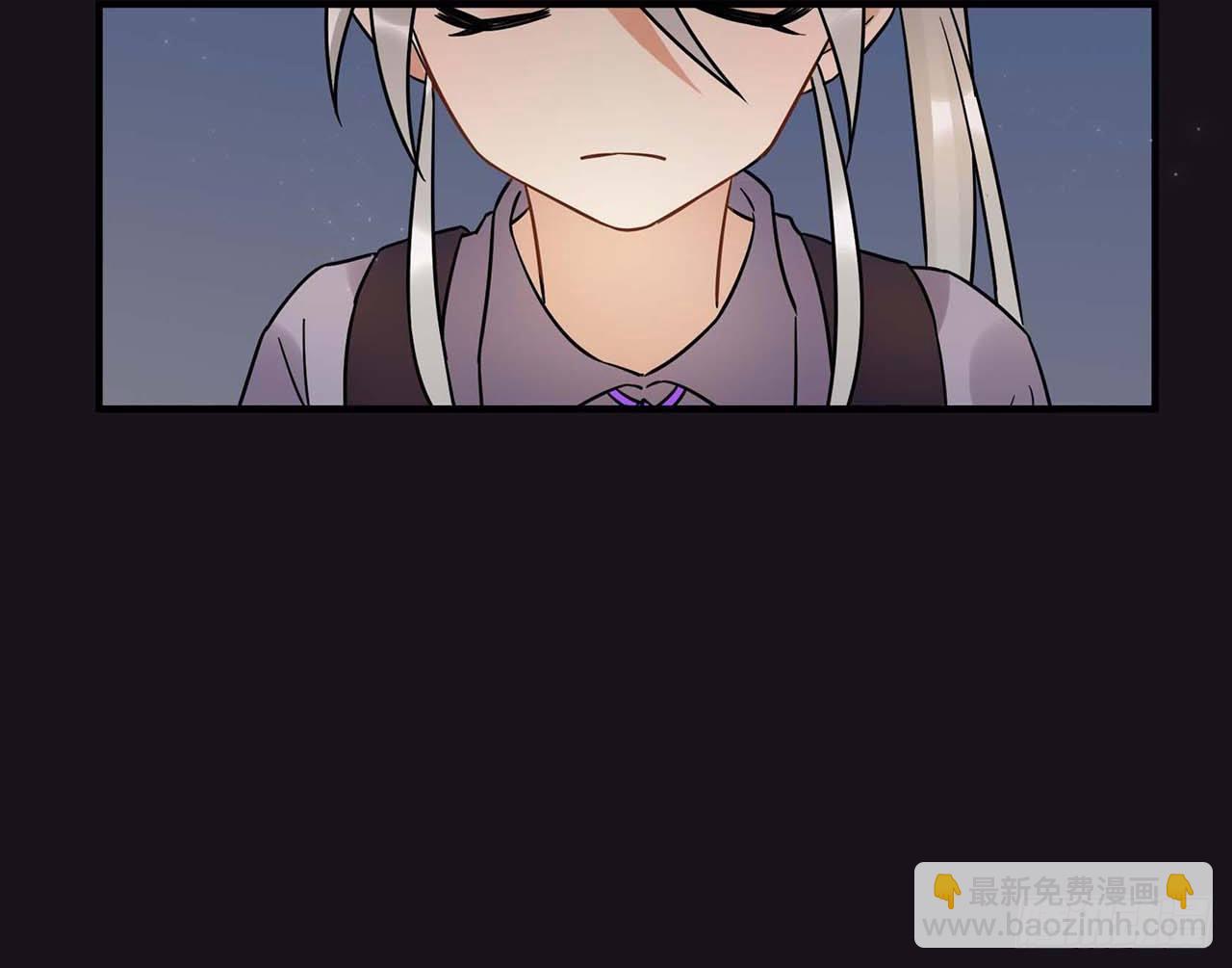 《在这个世界与你同行》是非黑白 第40页