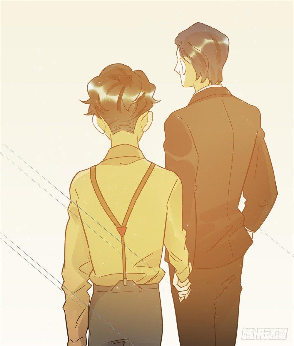 《在这个世界与你同行》不要去！ 第10页