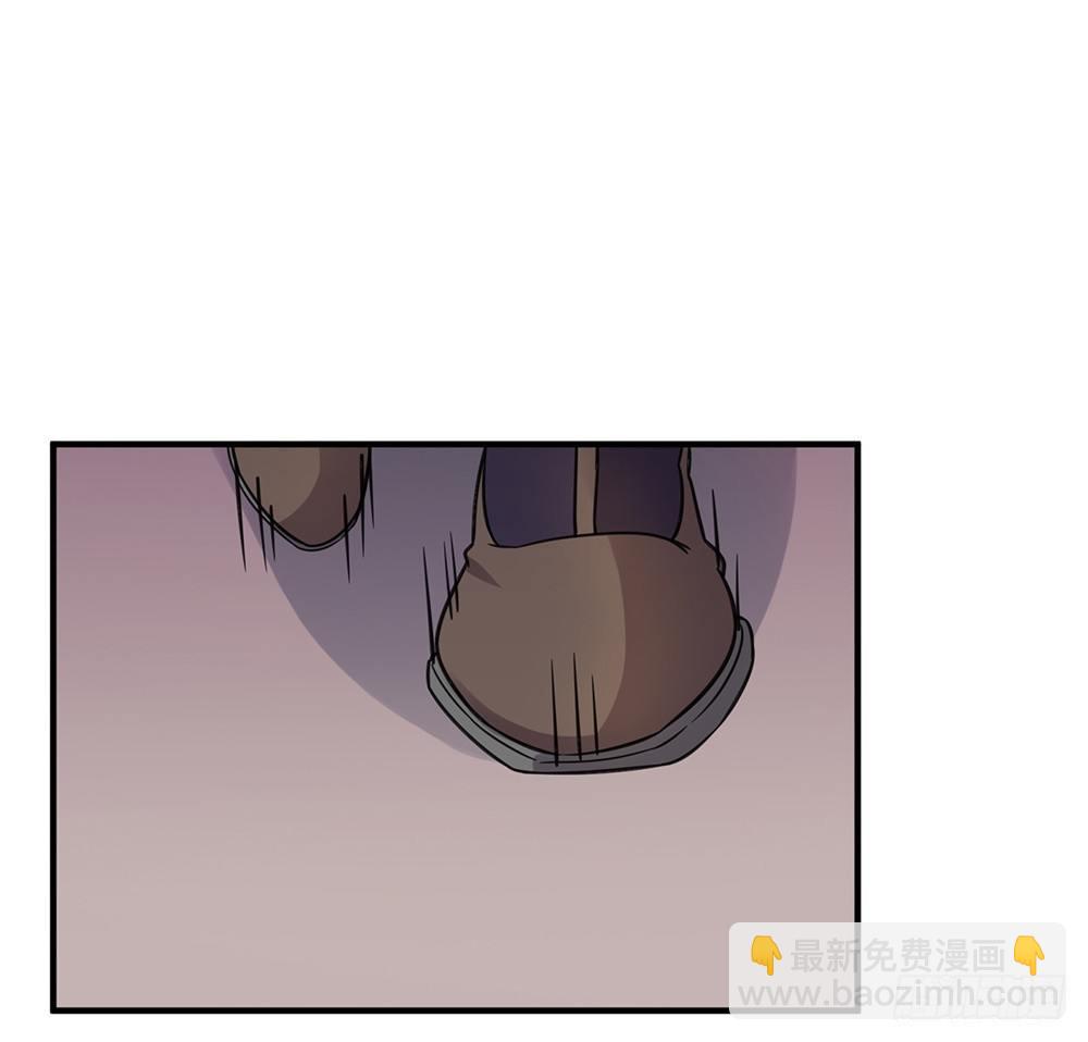 《在这个世界与你同行》不要去！ 第31页