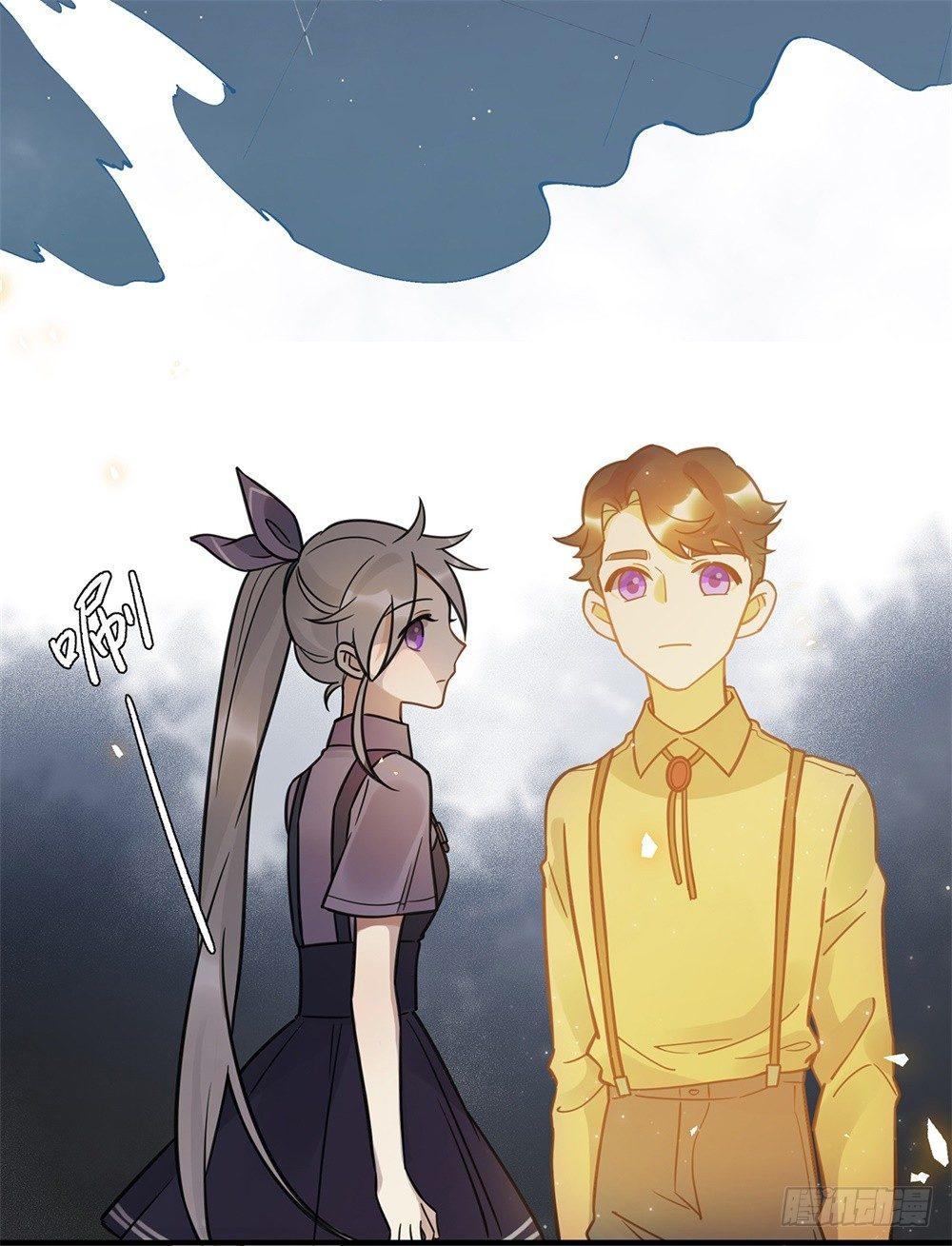 《在这个世界与你同行》不要去！ 第4页