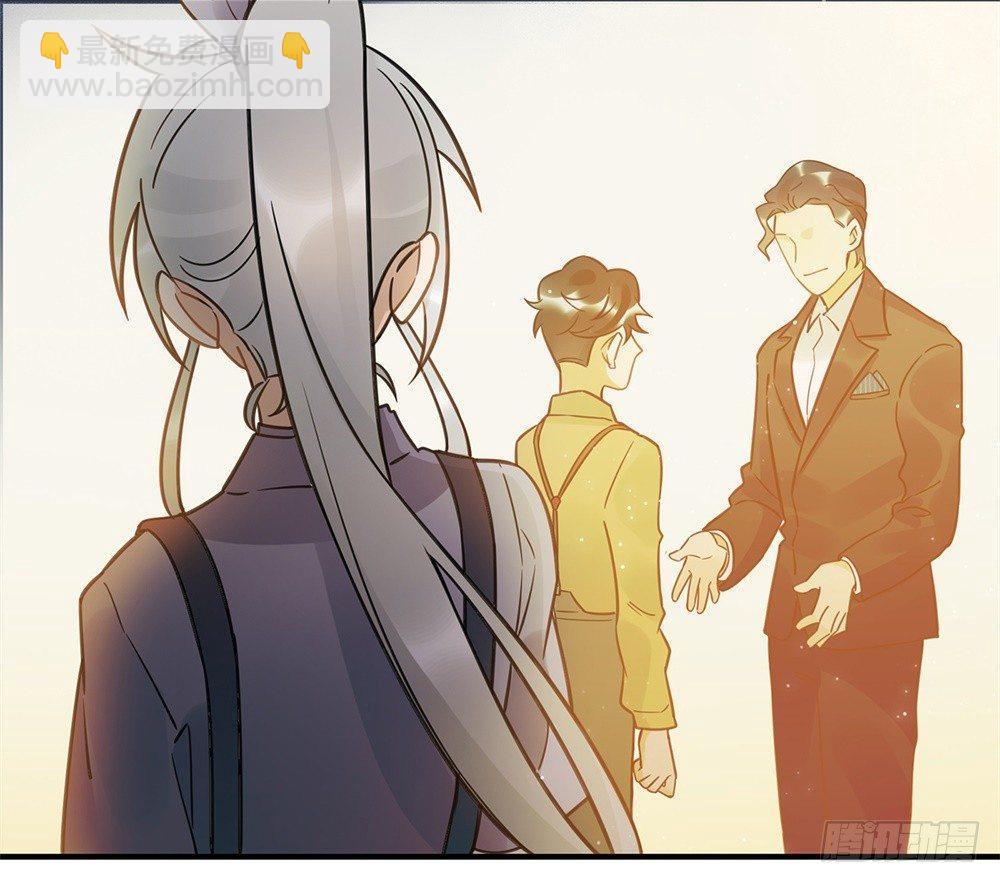 《在这个世界与你同行》不要去！ 第5页