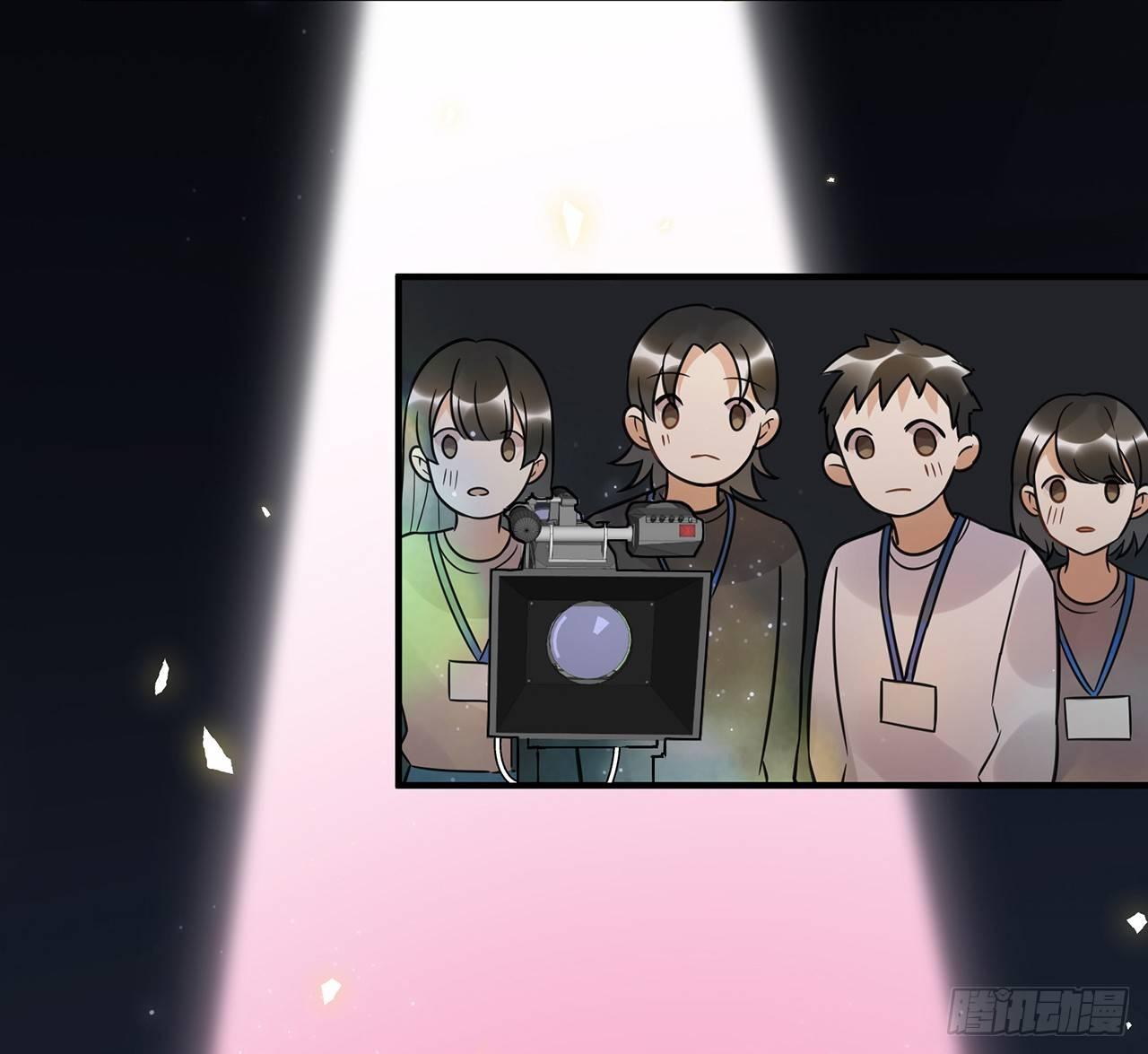 《在这个世界与你同行》请看着我！ 第33页