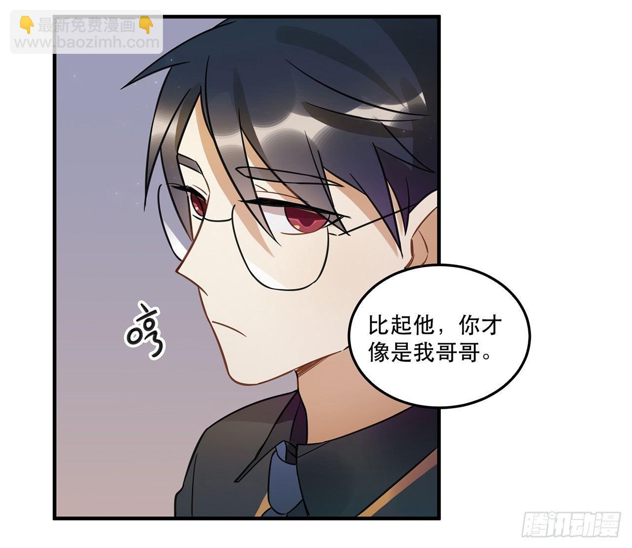 《在这个世界与你同行》是你一定可以的 第4页