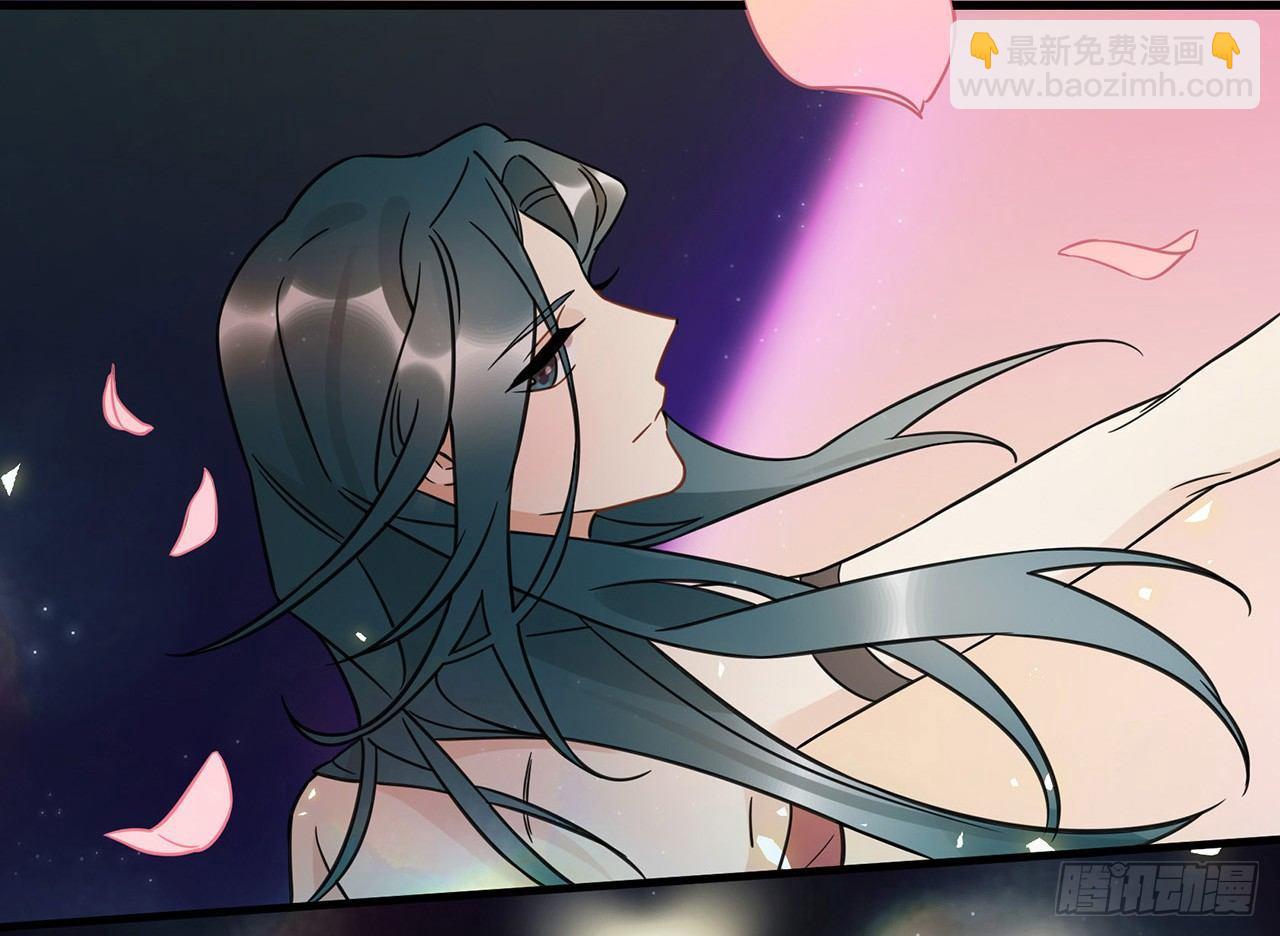 《在这个世界与你同行》燃烧 第7页
