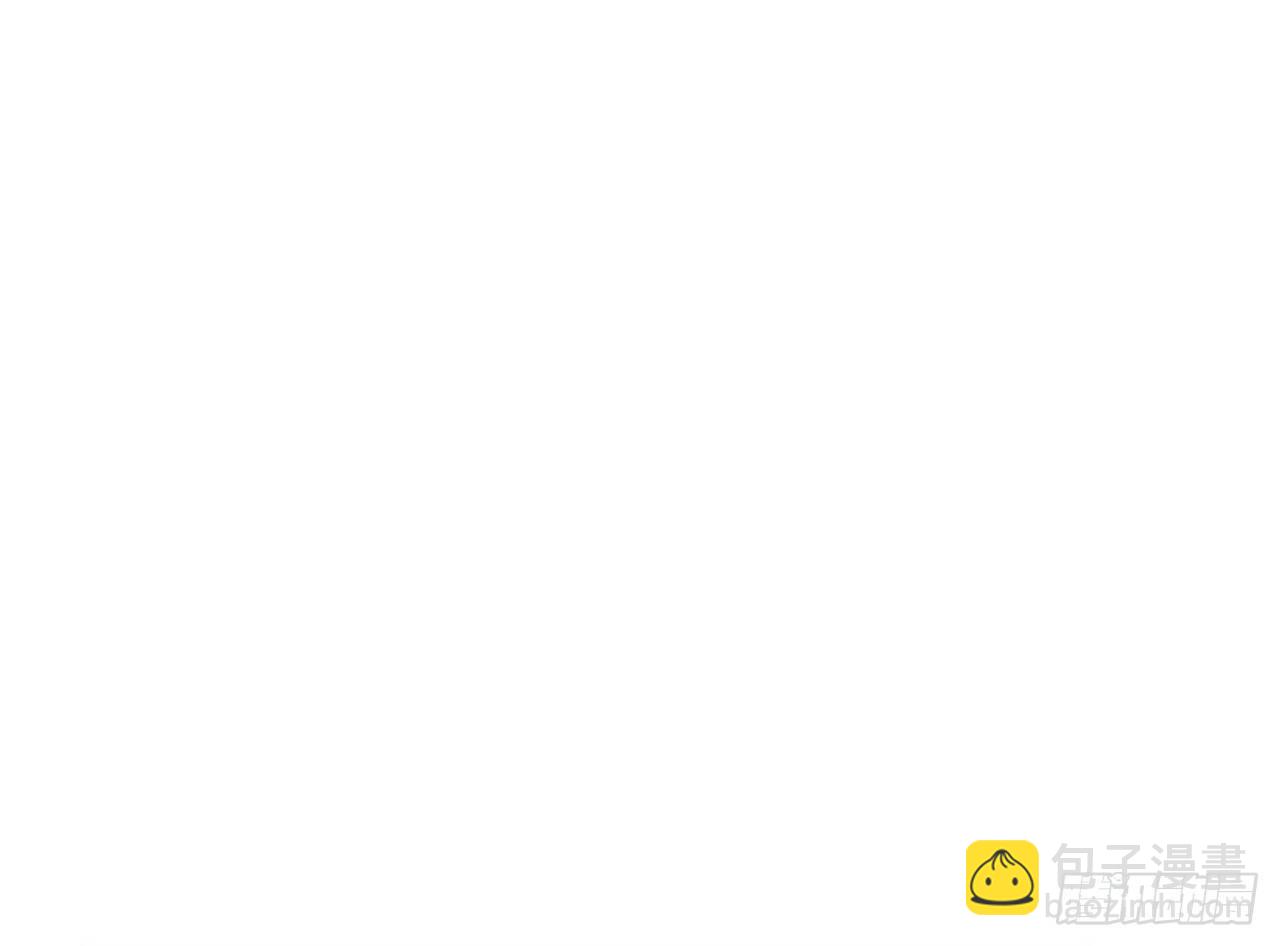 《在这个世界与你同行》我喜欢他 第30页