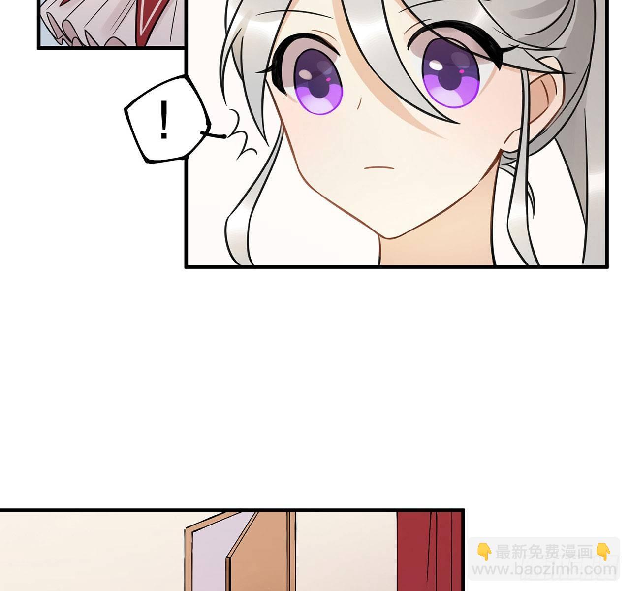 《在这个世界与你同行》我全都要！ 第25页