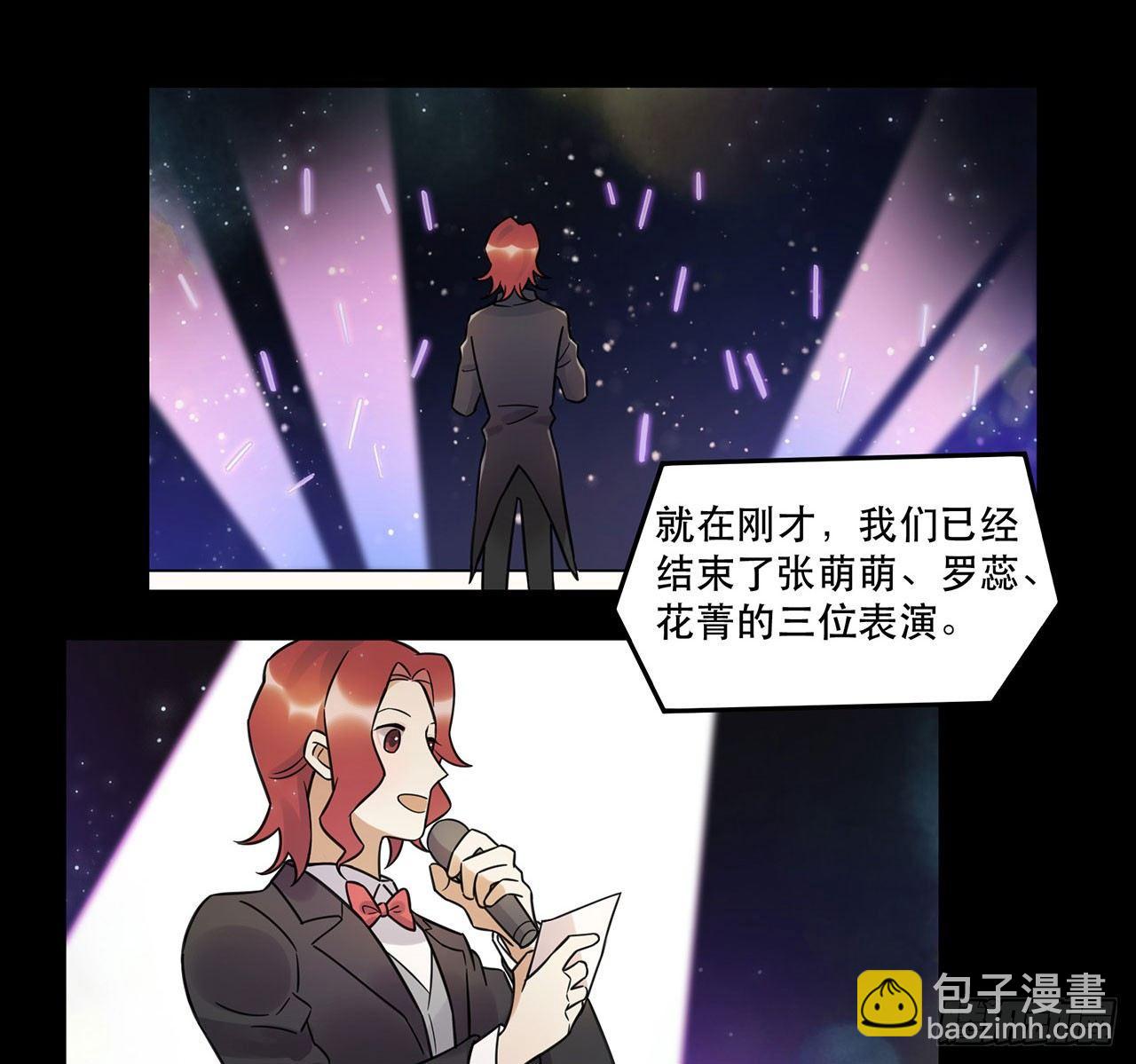 《在这个世界与你同行》我全都要！ 第2页